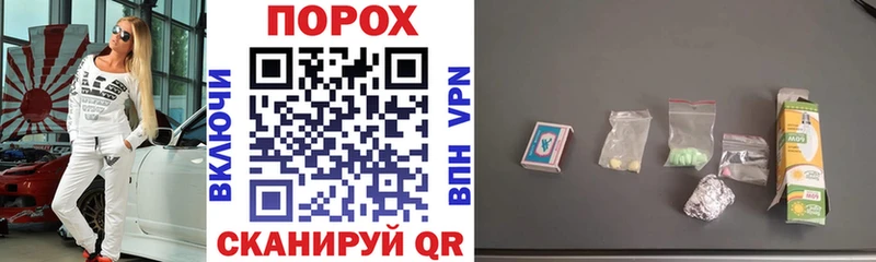 купить  сайты  Можайск  АМФ 98% 