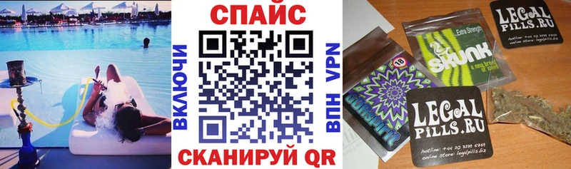 БУТИРАТ жидкий экстази  Можайск 