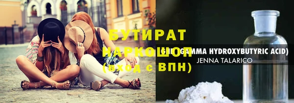 mix Богородск