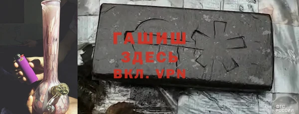 крисы Бугульма