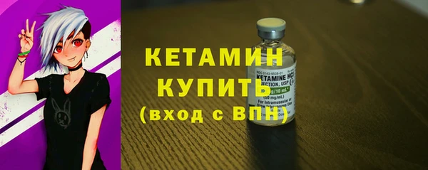 шишки Строитель