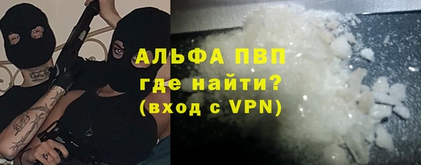 2c-b Богданович