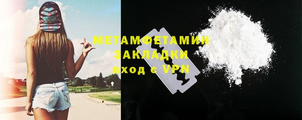 mix Богородск