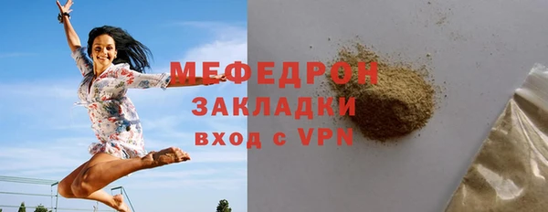 2c-b Богданович
