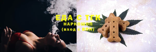 2c-b Богданович