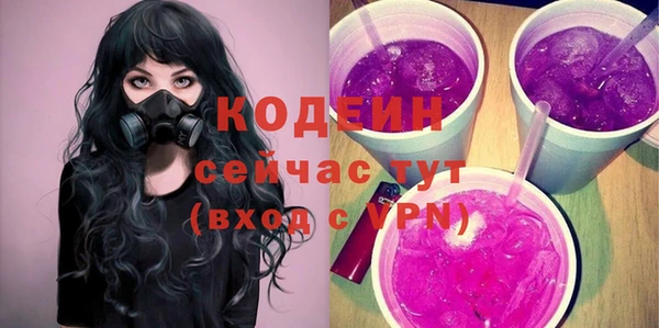 mix Богородск