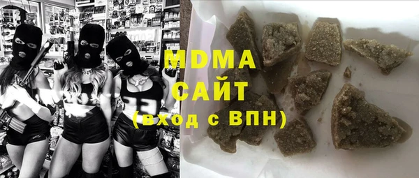 mix Богородск