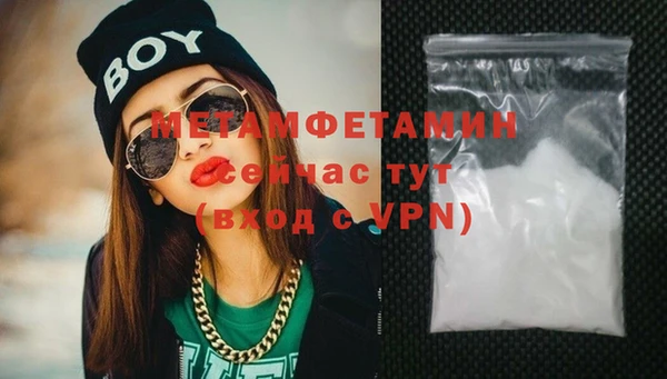 2c-b Богданович