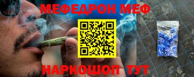герыч Кинель