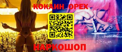 стаф Кимры
