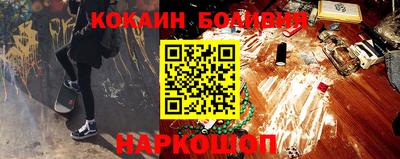 стаф Кимры