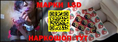герыч Кинель
