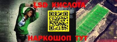 стаф Кимры
