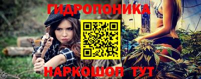 мефедрон Кингисепп