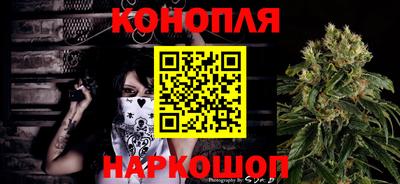 герыч Кинель