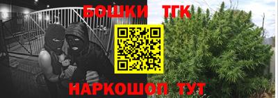 мефедрон Кингисепп