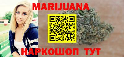 стаф Кимры