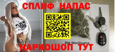 стаф Кимры