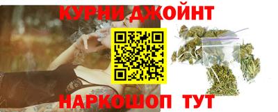 мефедрон Кингисепп