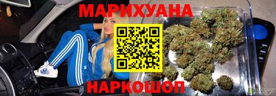 мефедрон Кингисепп