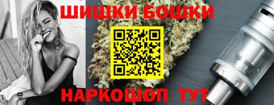 герыч Кинель