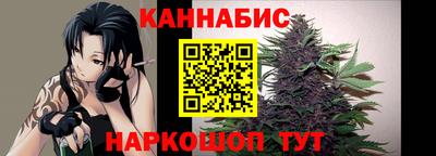стаф Кимры