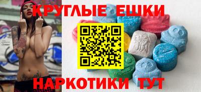 стаф Кимры