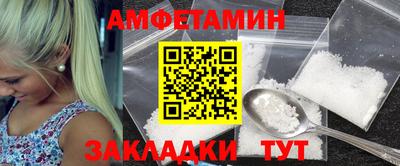 стаф Кимры