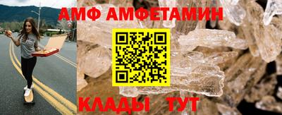 стаф Кимры