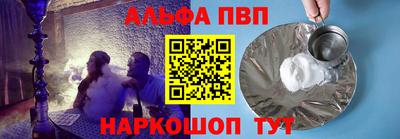 мефедрон Кингисепп