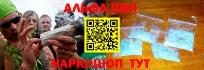стаф Кимры