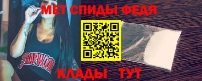 герыч Кинель