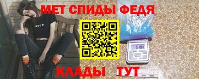 герыч Кинель