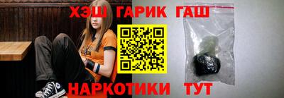 стаф Кимры
