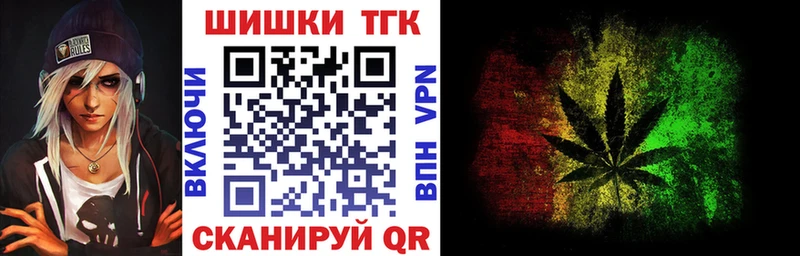 Конопля индика  купить закладку  блэк спрут как войти  Можайск 